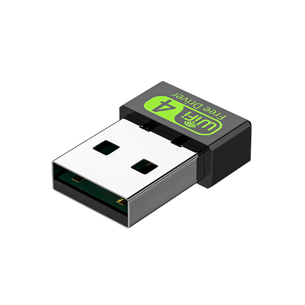 电脑外置USB-WIFI无线接收器